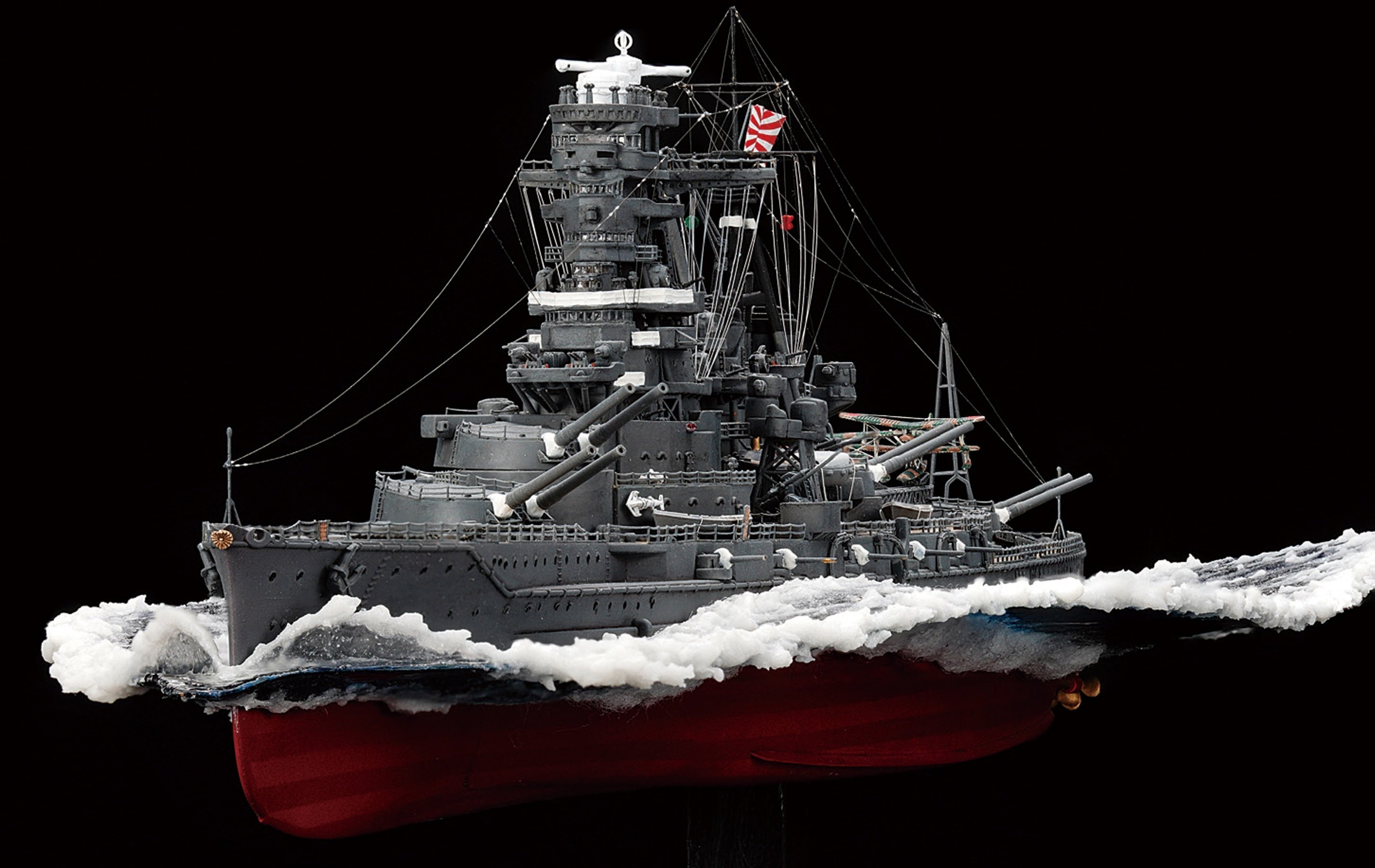 サンプル公開】艦船模型スペシャルNo.91｜モデルアート公式