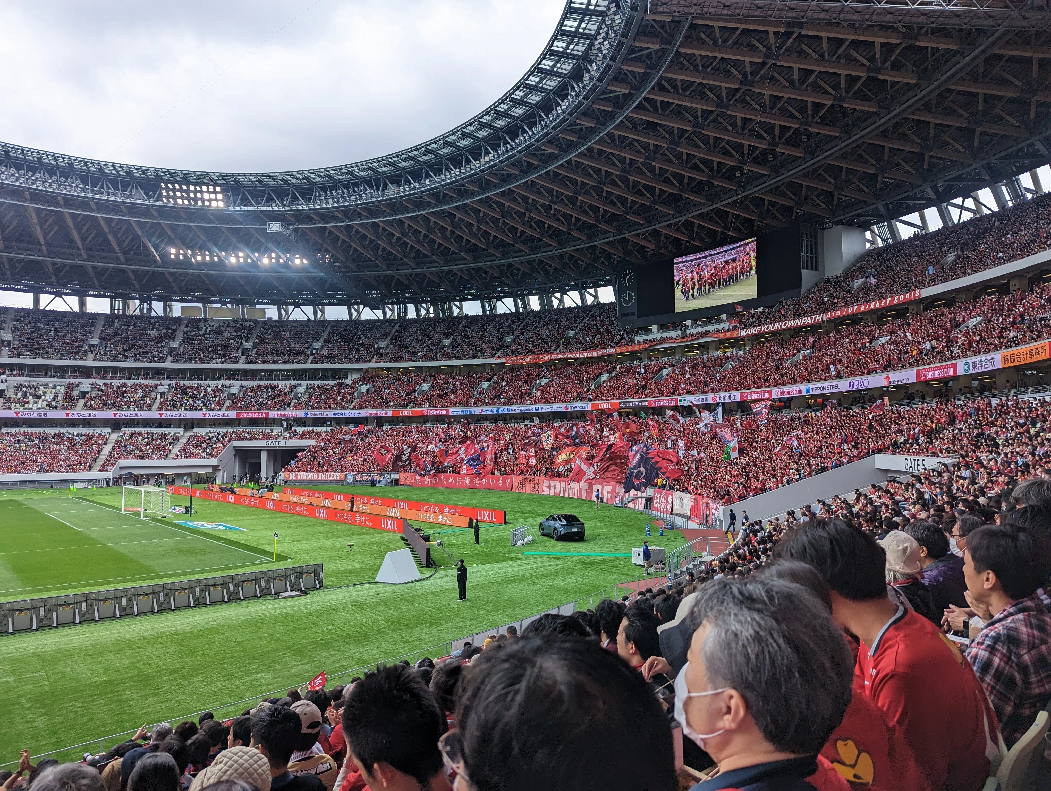 鹿島アントラーズ 今年も鹿島アントラーズを応援します⚽｜日鉄物産システム建築