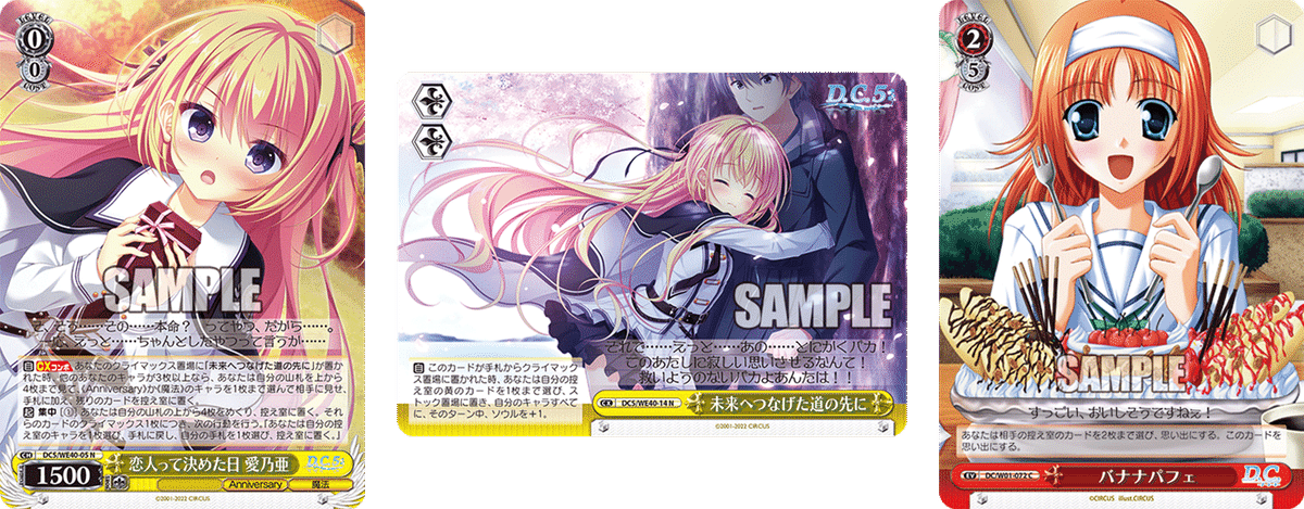 BCFに向けて再調整 D.C.ストブ門【構築記事】｜しむ