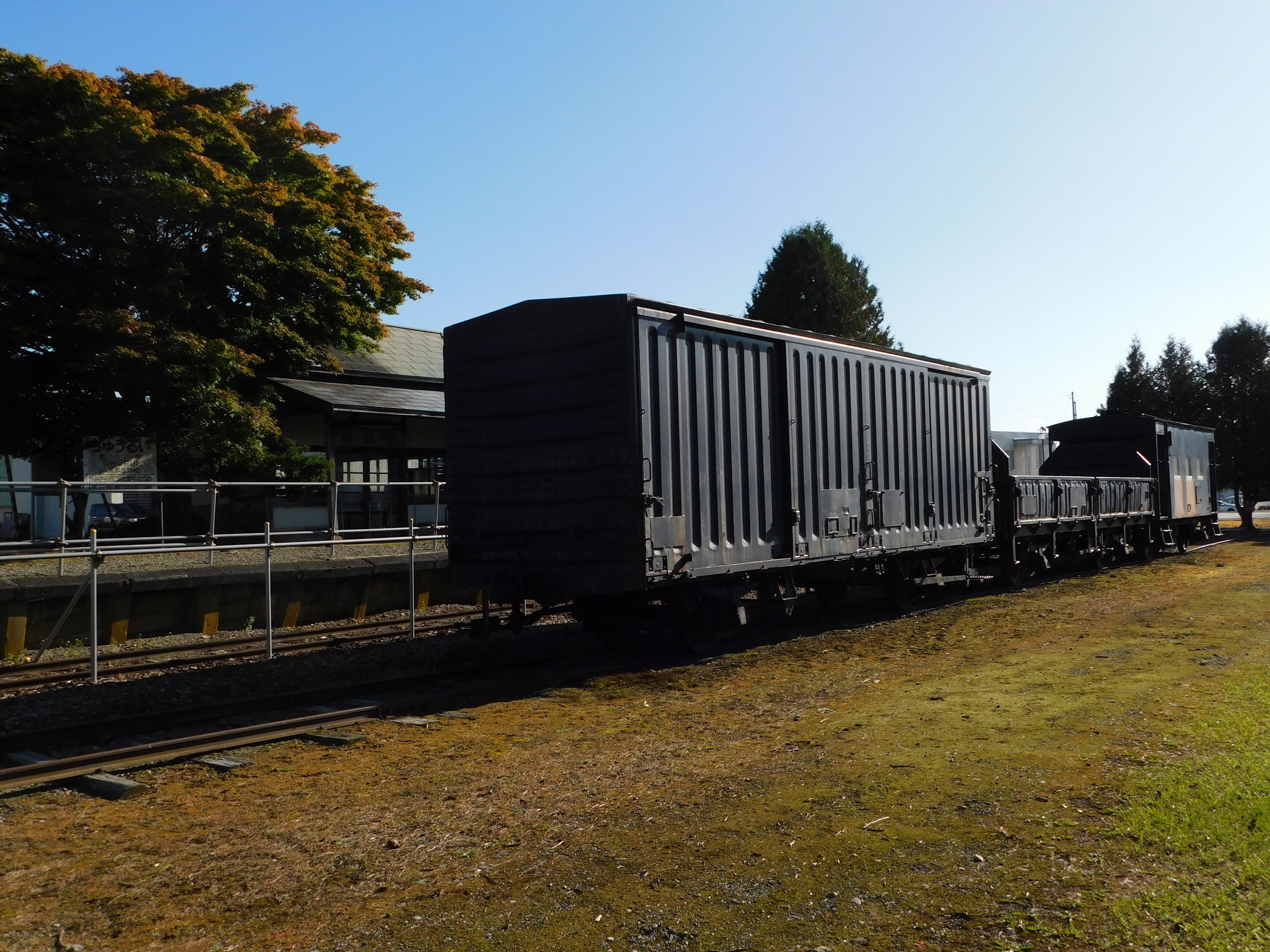 北海道の廃線跡探訪 第18回 広尾線（3/4）上更別～大樹間｜熊鉄