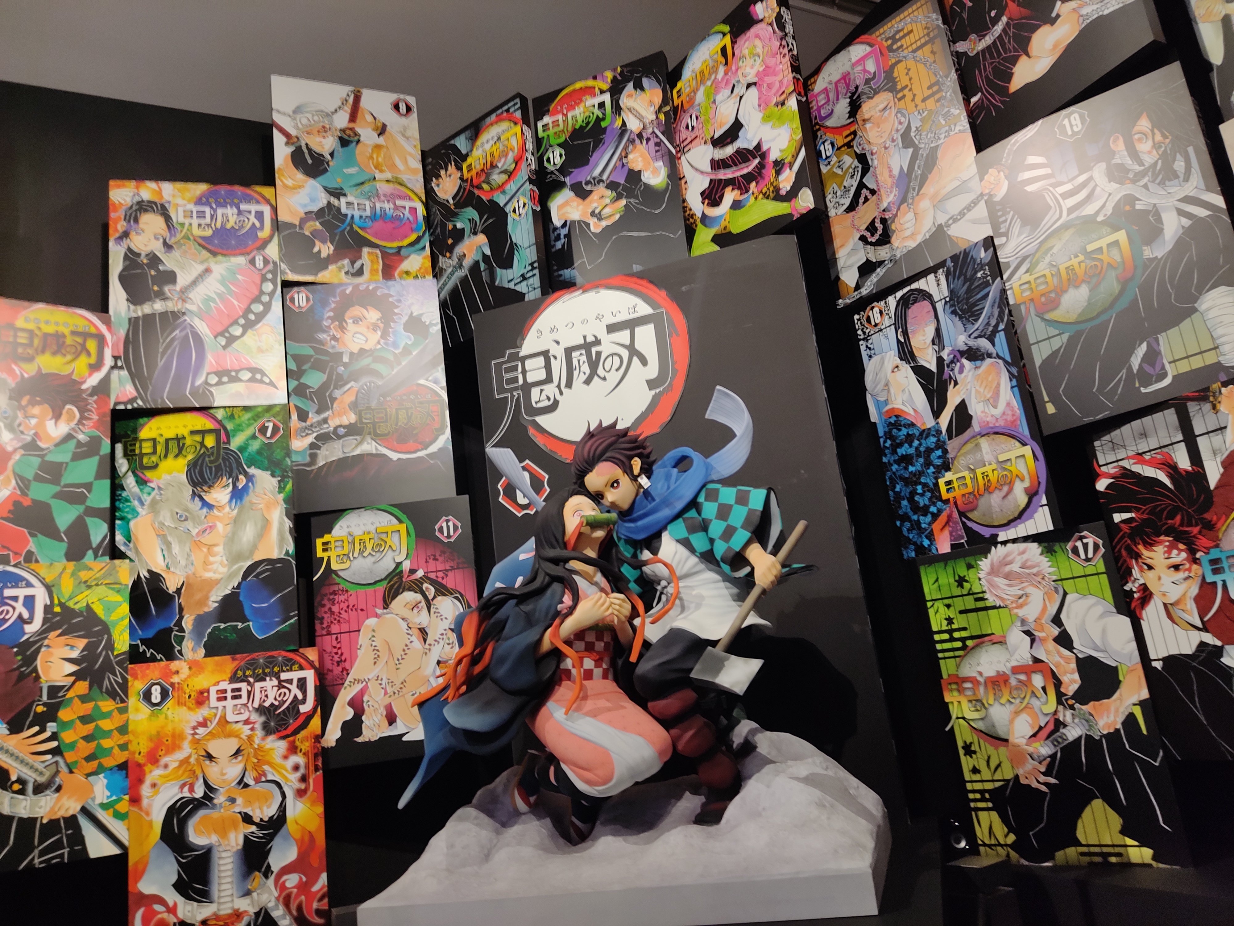 鬼滅の刃原画展in岡山に行ってきました｜SORAO