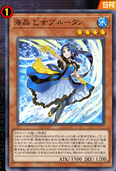 マリンセス】ってやっぱり楽しい｜草間大作