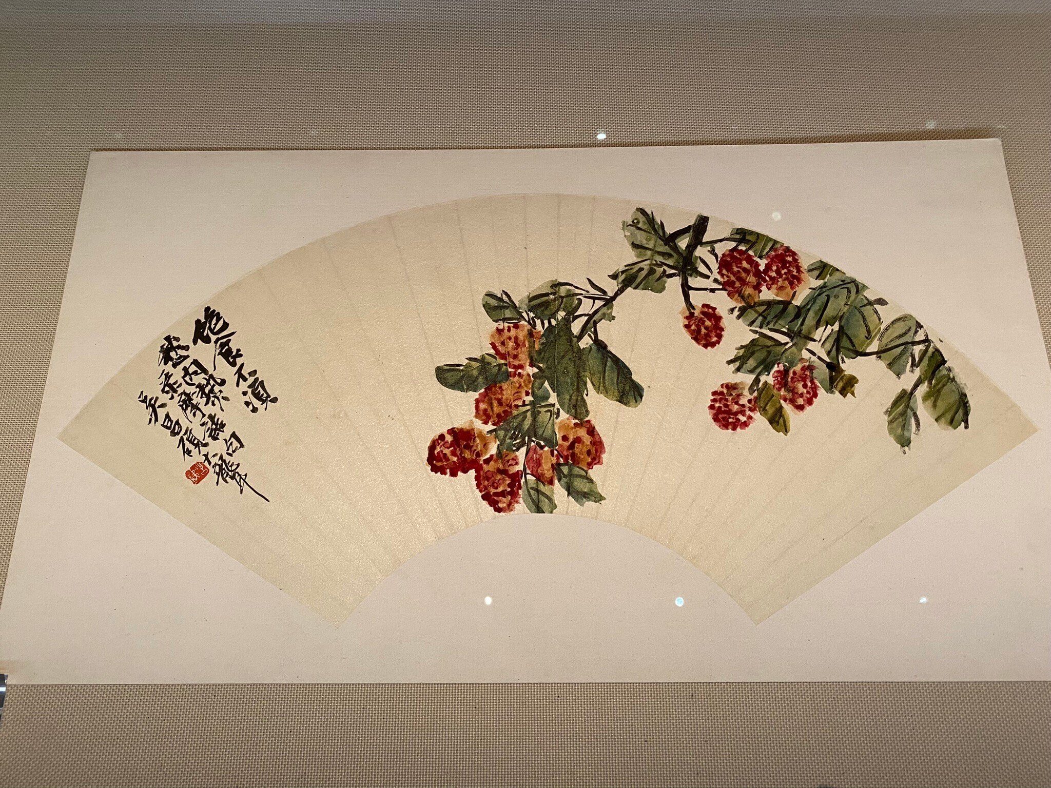 トーハク】呉昌碩から書という芸術を学ぶ（1）｜なおぞう