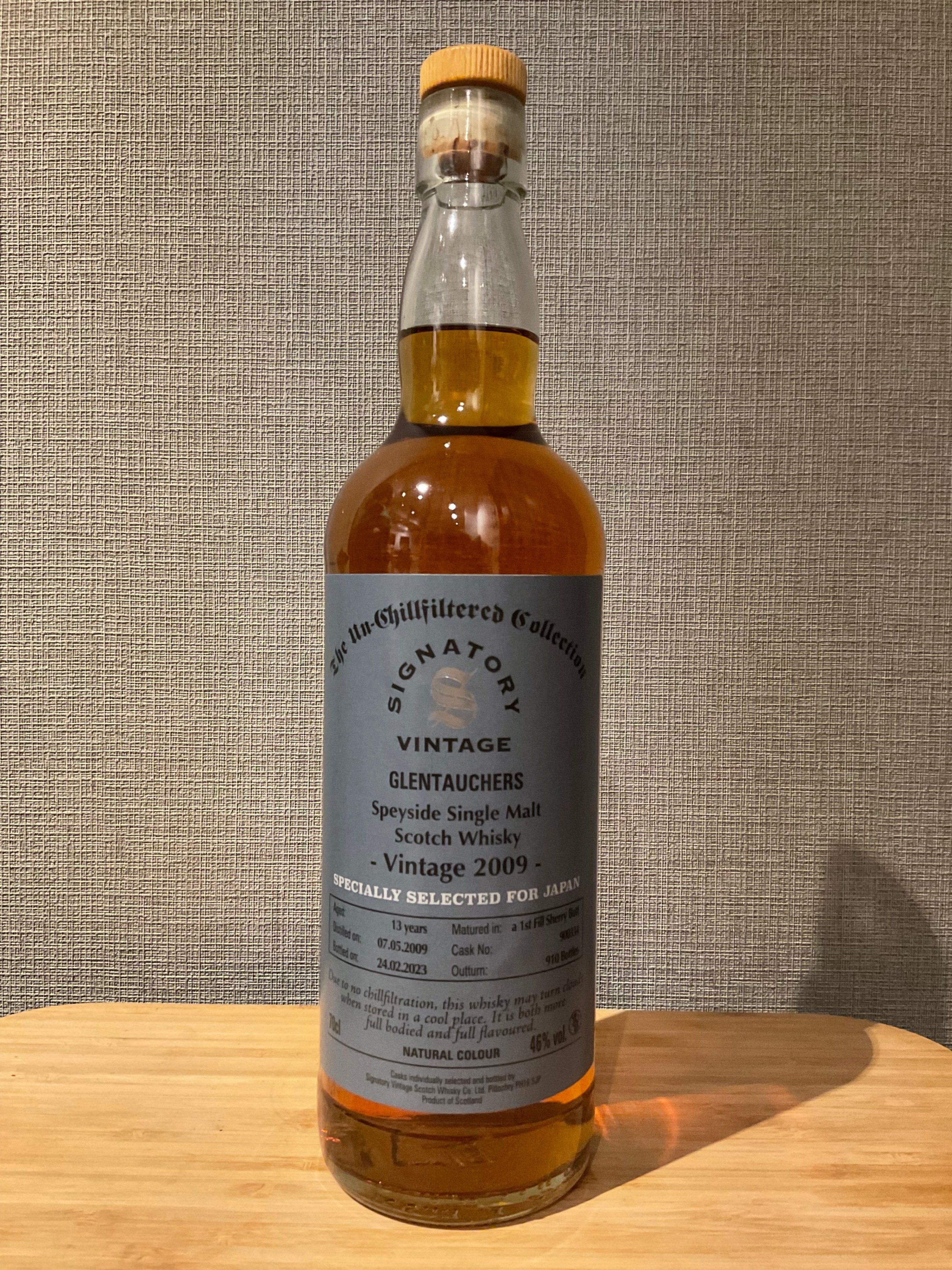 グレントファース 2009 11年 酒飲編Vol.43】シグナトリー グレントファース 2009 13年