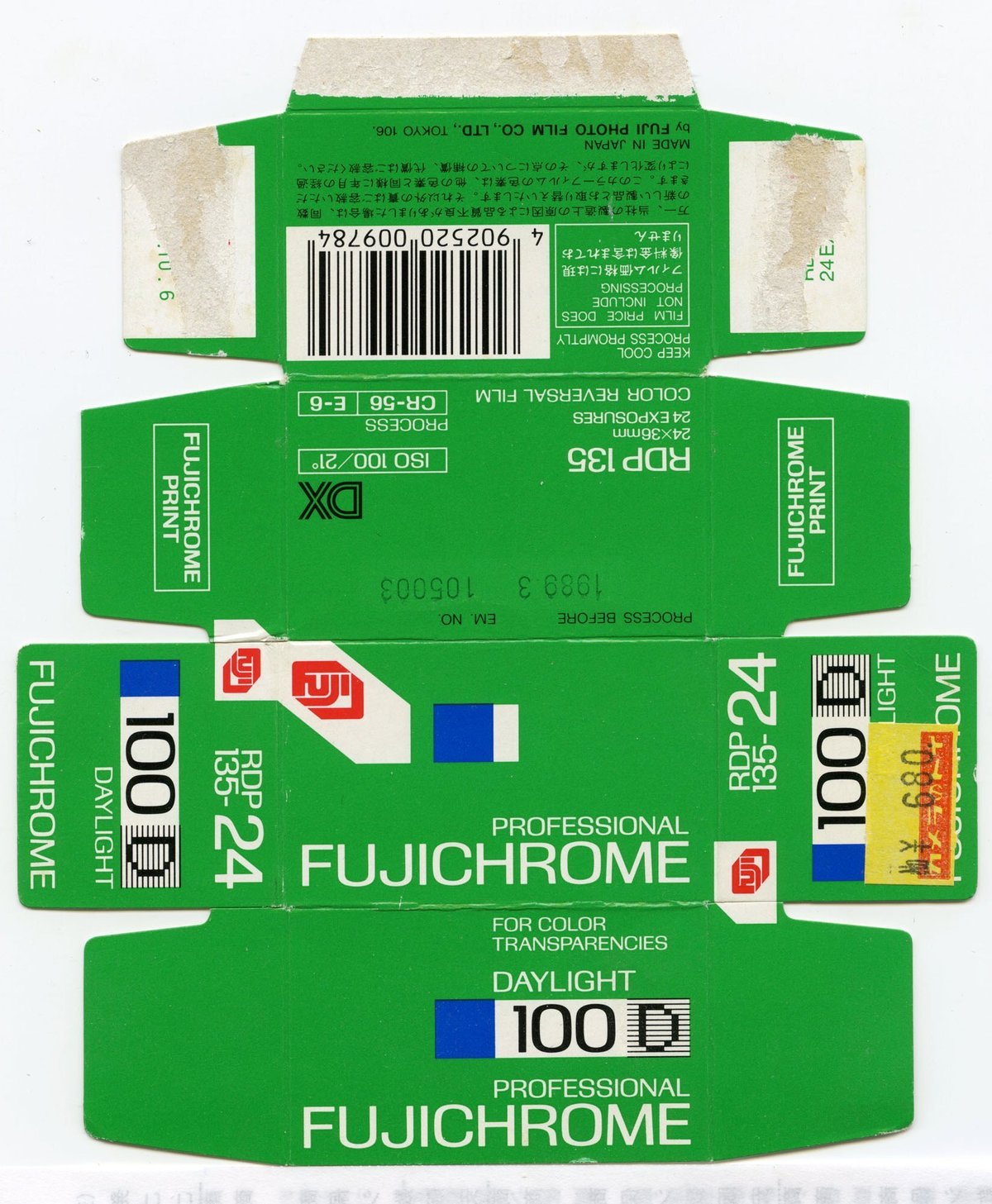 PROVIA プロビア 100F RDP3 135-36 34本【期限切れ】 Yahoo!オークション -「provia 100」の落札相場・ FUJICHROME RDPⅡ135