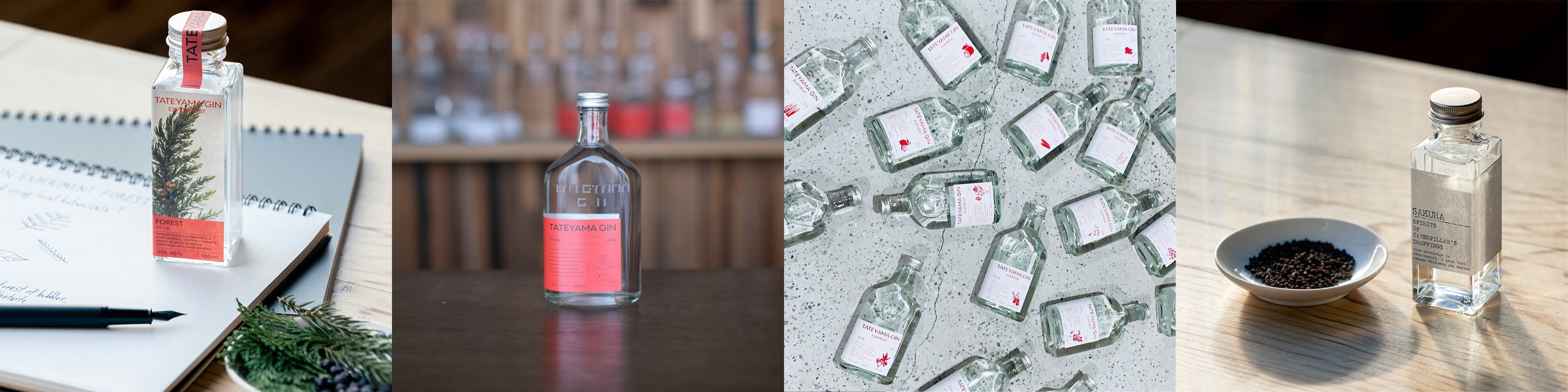 TATEYAMA GIN EXPERIMENT」｜TATEYAMA GIN