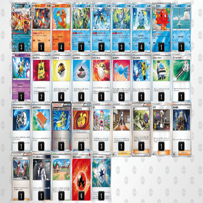 エクストラ】ポフィン先攻型悪リザ裏工作｜どせい