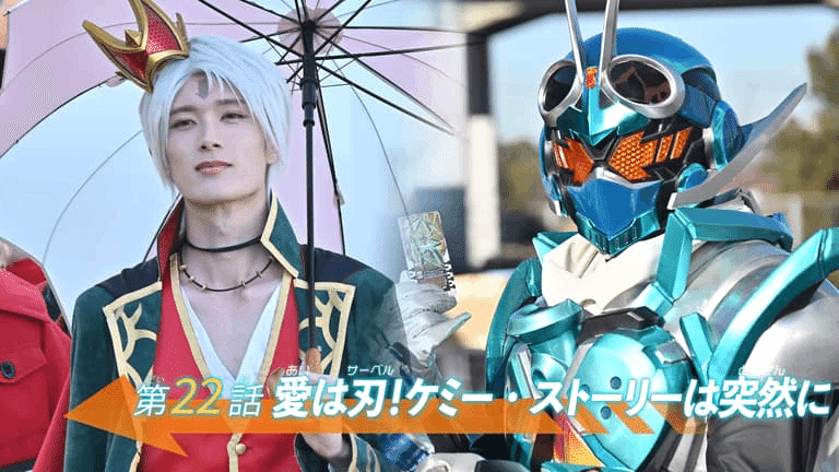 S.H.Figuarts 仮面ライダー第2+1号／一文字隼人(シン·仮面ライダー