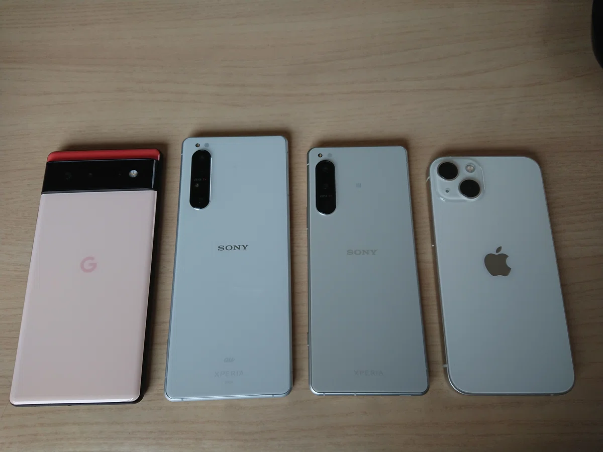 Xperia 1 II SOG01[128GB] au ホワイト【安心保証】（ゲオ公式通販 
