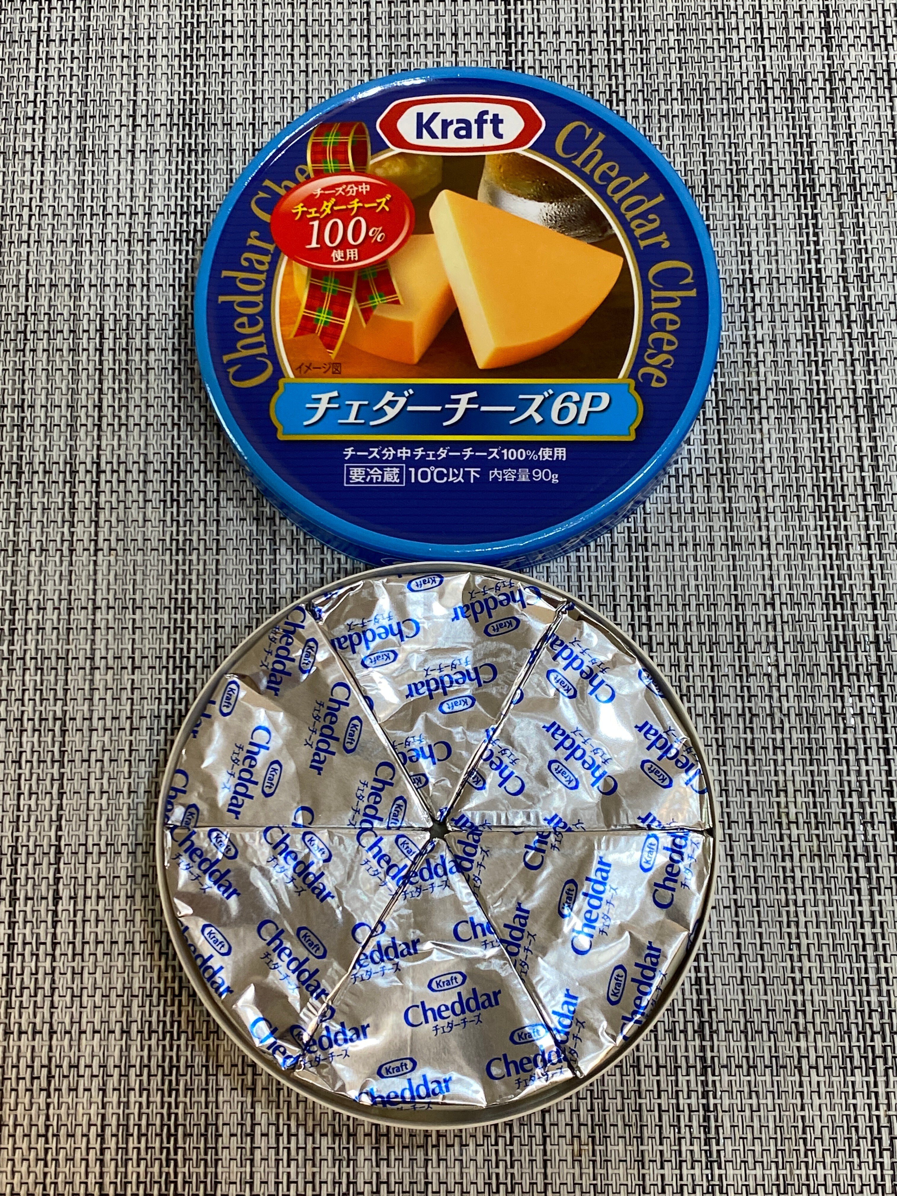 チーズ出品 楽天市場】マンステール AOP ＜フランス産＞ お取り寄せ