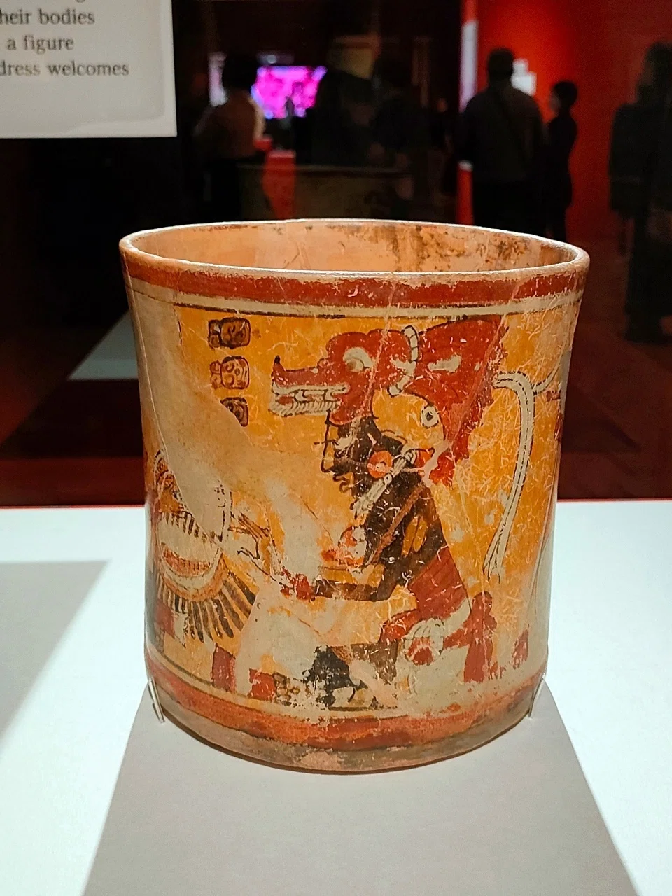 国立国際美術館 特別展「古代メキシコ ーマヤ、アステカ 