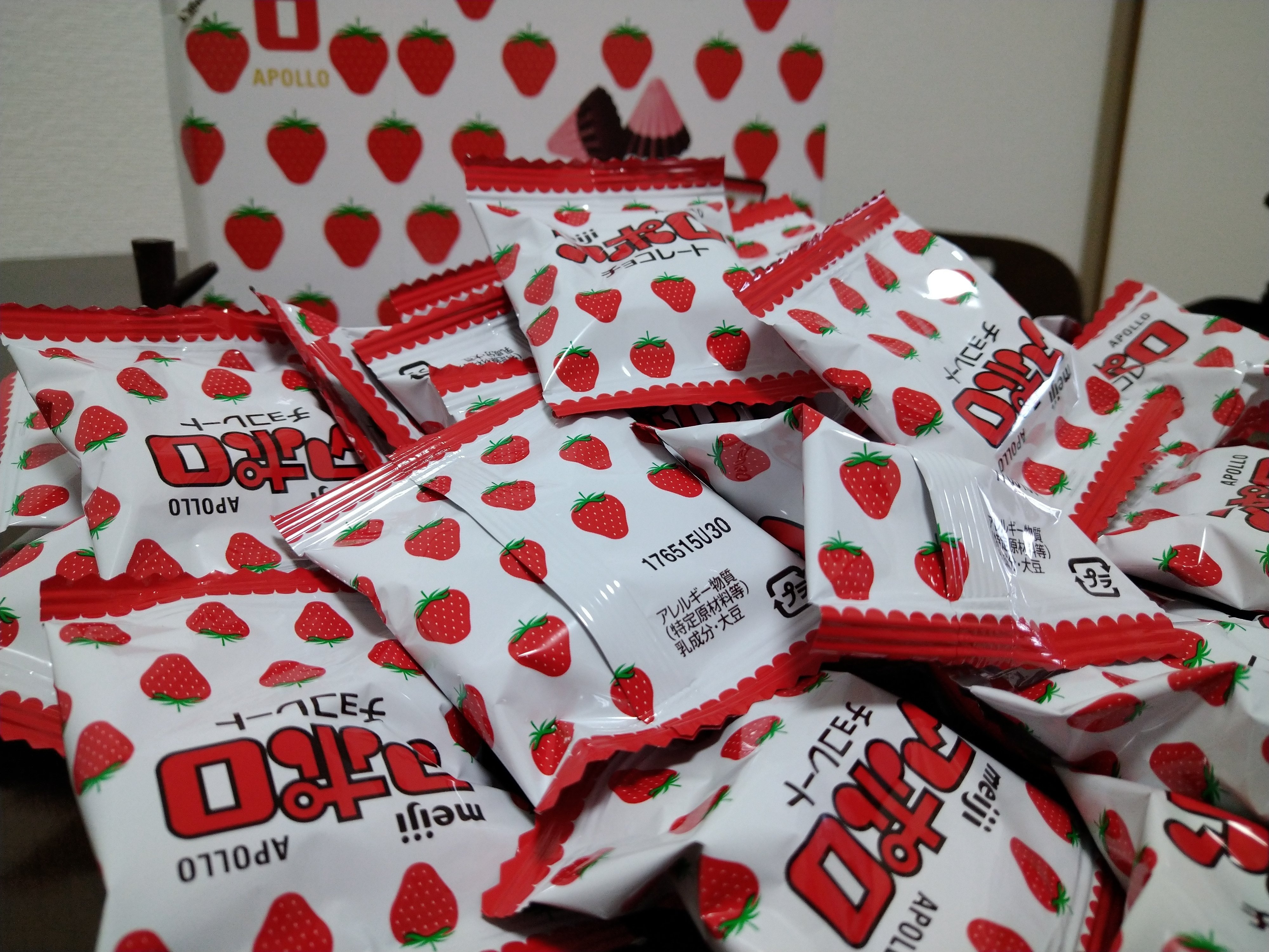 バレンタインデー❤｜arinco_house202