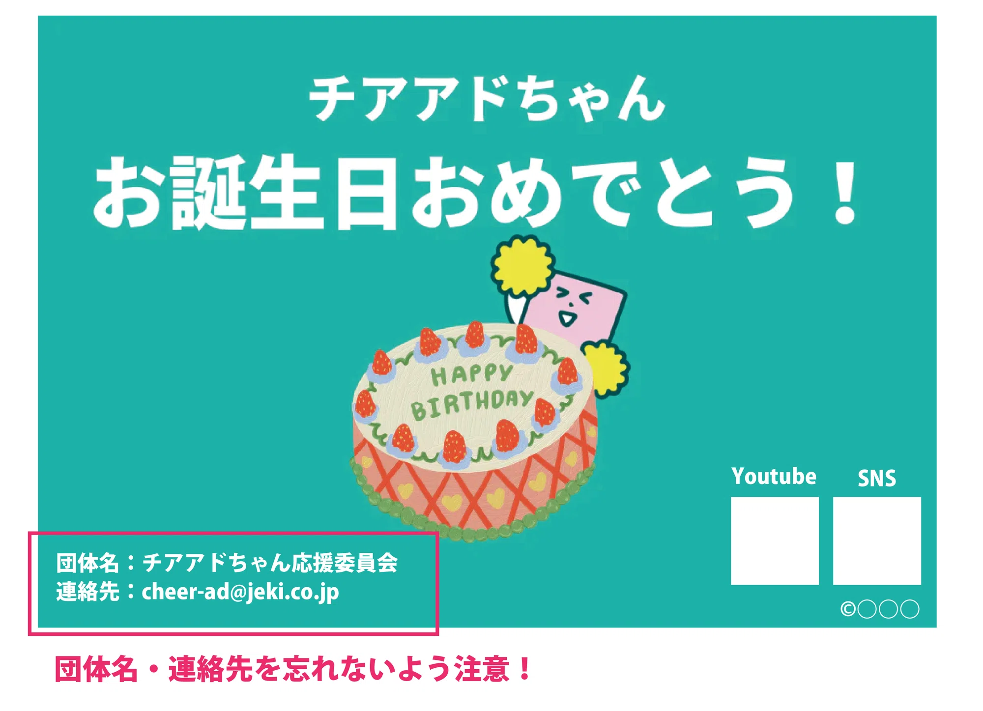 jei様確認ページ R様確認画像です。 r 様 確認用ページです。 ご jei様確認ページ R様確認画像です。 r 様 確認用ページです。 ご