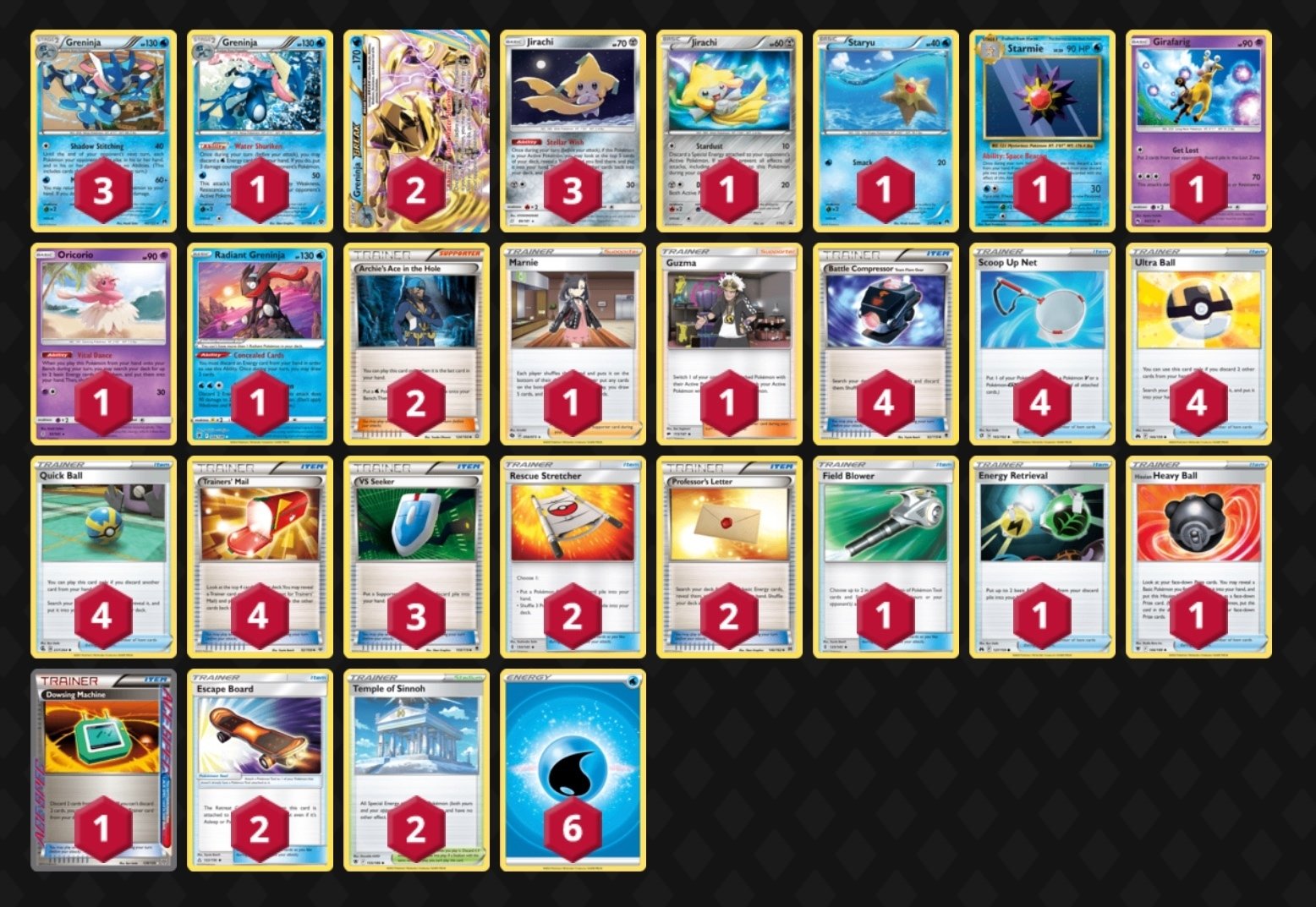 エクストラレギュレーションデッキ紹介！｜ハムキチ