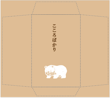 ベージュの背景に白抜きの木彫り熊が配置されたポチ袋のデザイン