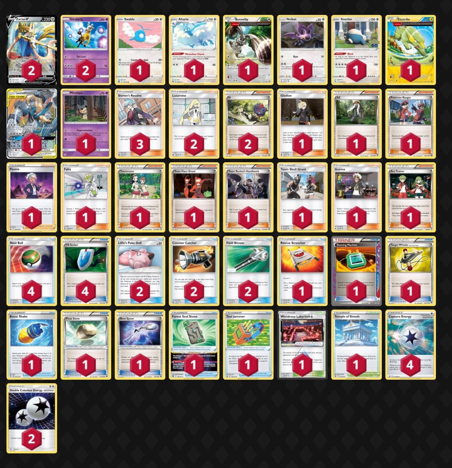 エクストラレギュレーションデッキ紹介！｜ハムキチ