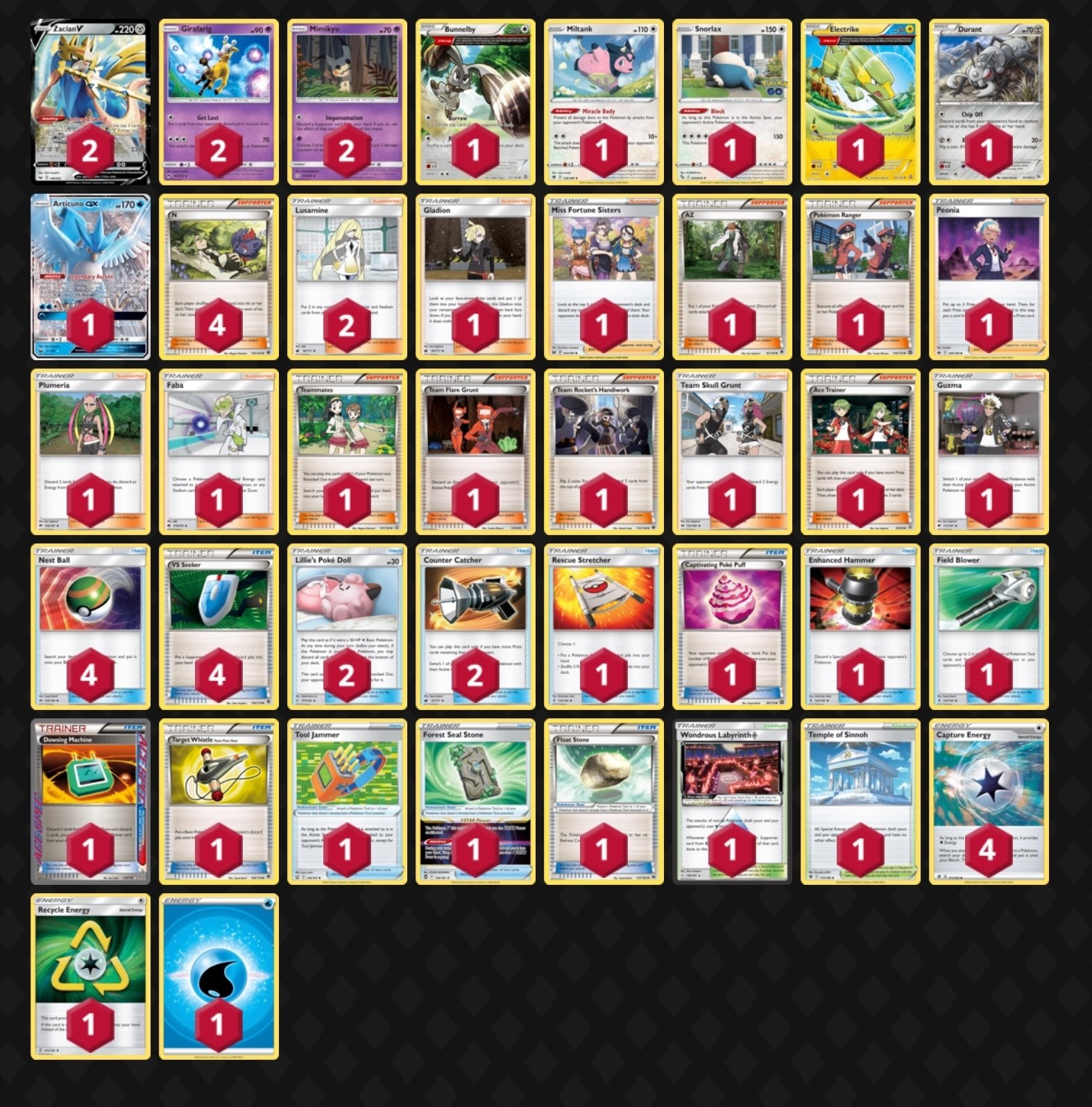 ポケカデッキ　エクストラレギュレーション ポケカ【エクストラ】環境デッキレシピまとめ | ポケカブック