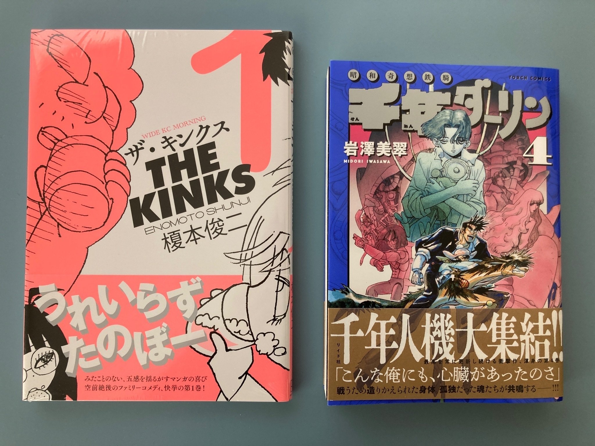 SALE～歯科、歯列矯正の本 SALE～歯科、歯列矯正の本 歯科矯正】の商品一覧／医歯薬出版