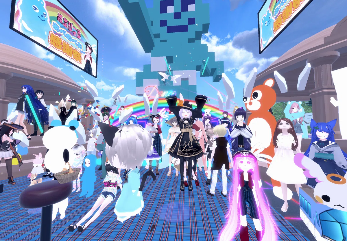 メタバース路上ライブあべのべあ 感謝祭Metaverse Street Live AbenoBEAR Thanksgiving Festival