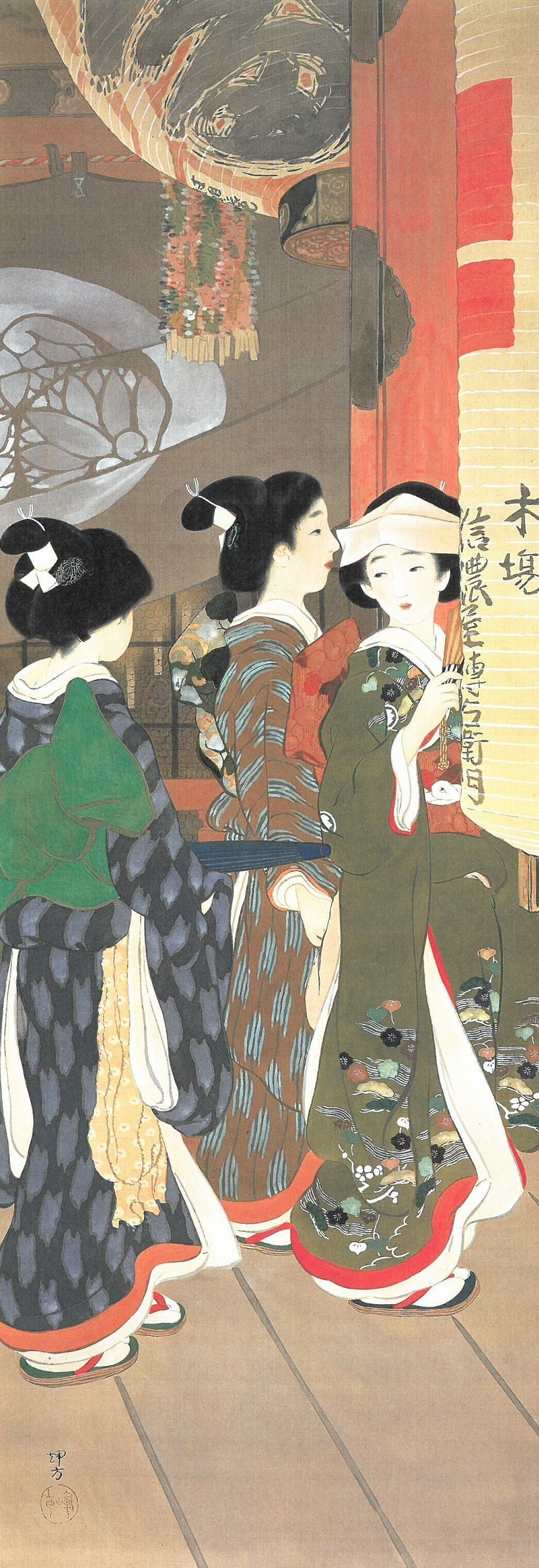 美人画の雪月花 培広庵コレクション｜福島県教育委員会公式note