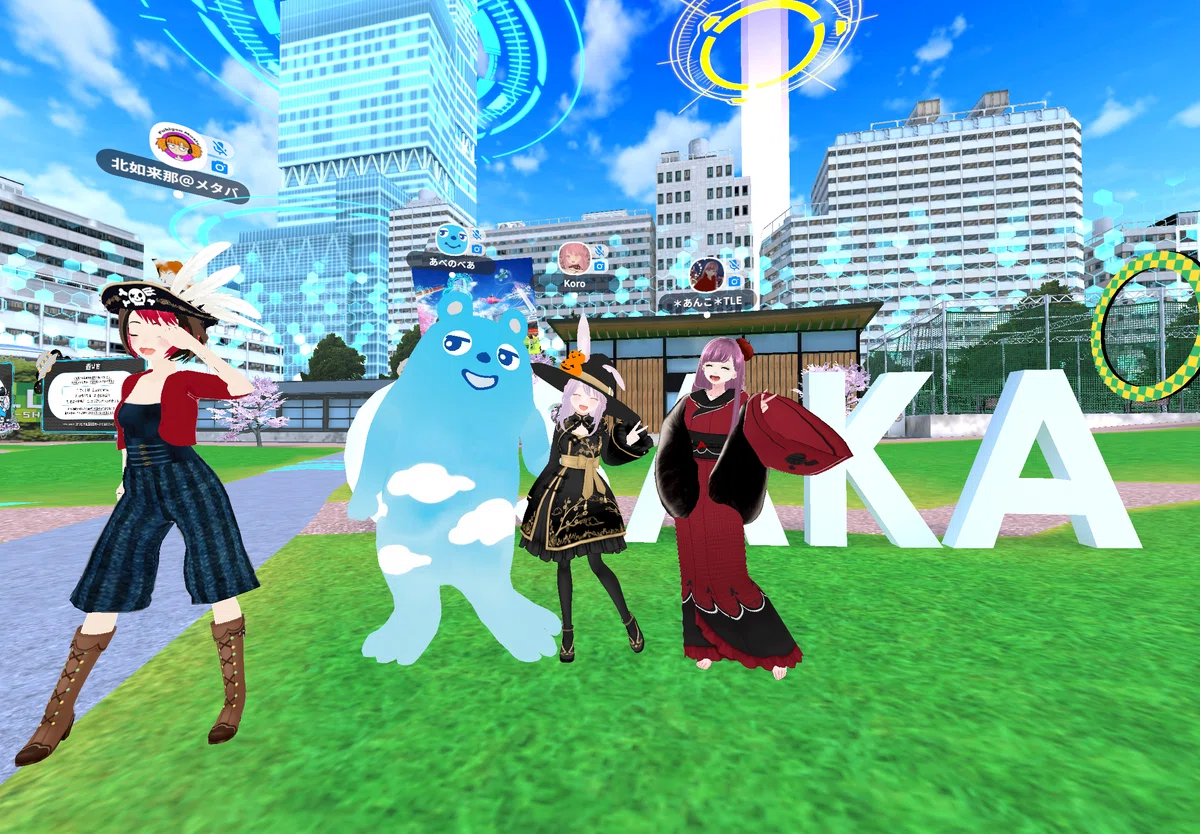 バーチャルあべのハルカスでもメタバース路上ライブ🎵Metaverse Street Live 🎵 also at Virtual Abeno Harukas