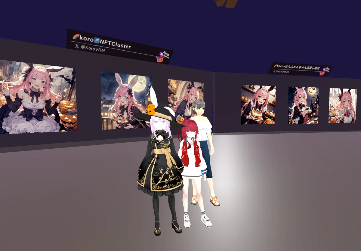 Halloween Party!メタバース美術館「メタバース医学会特別企画」メタバース医学会 After Party ♪HALLOWEEN PARTY-Gallery-Halloween Party! Metaverse Museum of Art "Special Event of Metaverse Medical Society" Metaverse Medical Society After Party ♪ HALLOWEEN PARTY-Gallery-