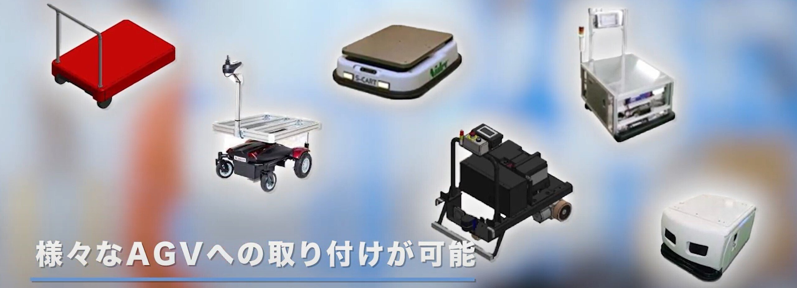 MONOLIX 製品価格について｜モノリクス