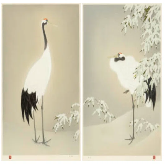 上村松篁】 版画 / シルクスクリーン「丹頂」 査定 買取 致します
