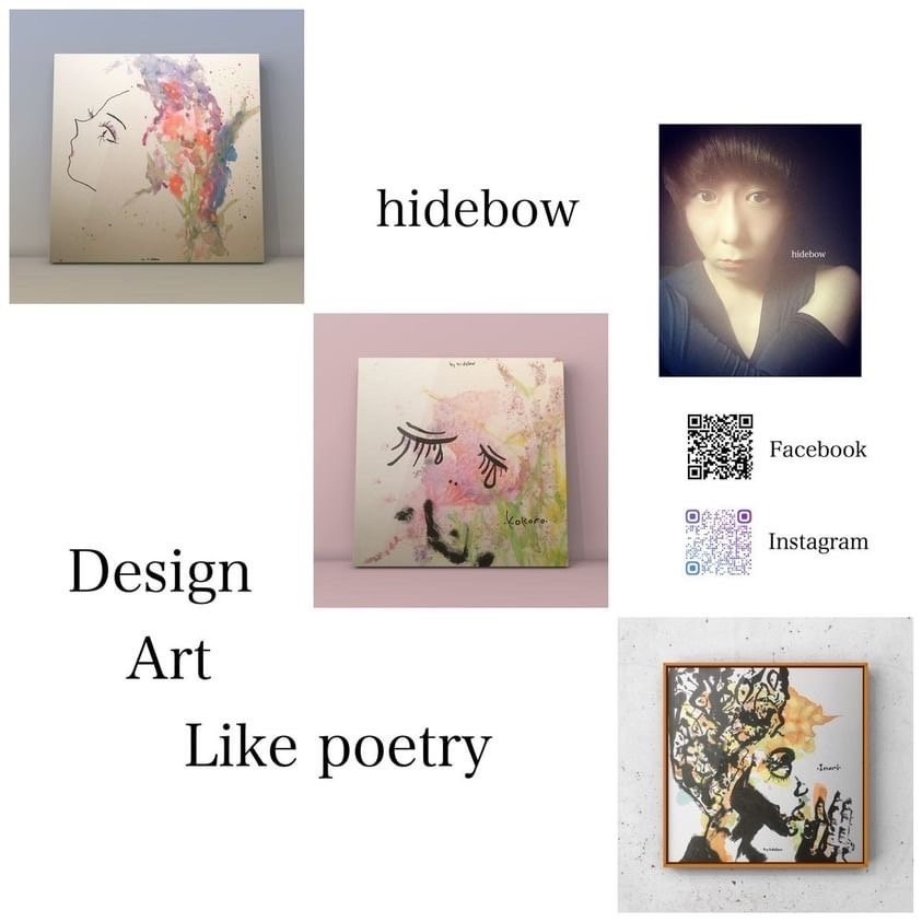 咲-Tree of 見にく happiness by hidebow 