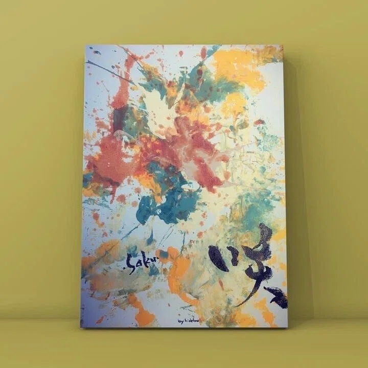 咲く詩家γひで坊γ心-hidebow-ひで坊アート夏夢カノン応援歌Blooming poet γhidebo γheart-hidebow-hidebo art summer dream cheering song