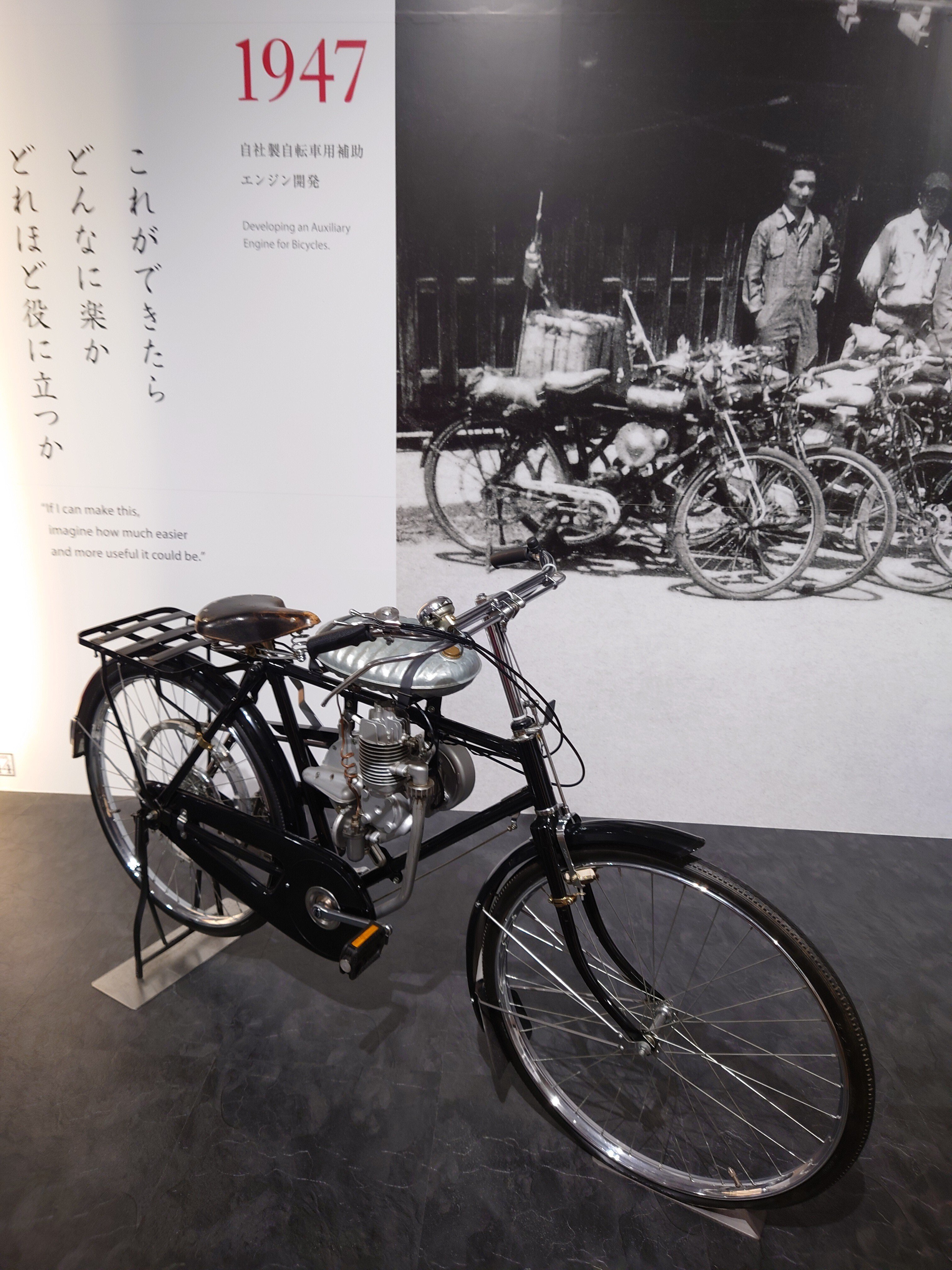 ホンダコレクションホールの魅力を徹底調査！｜Neoriders Project
