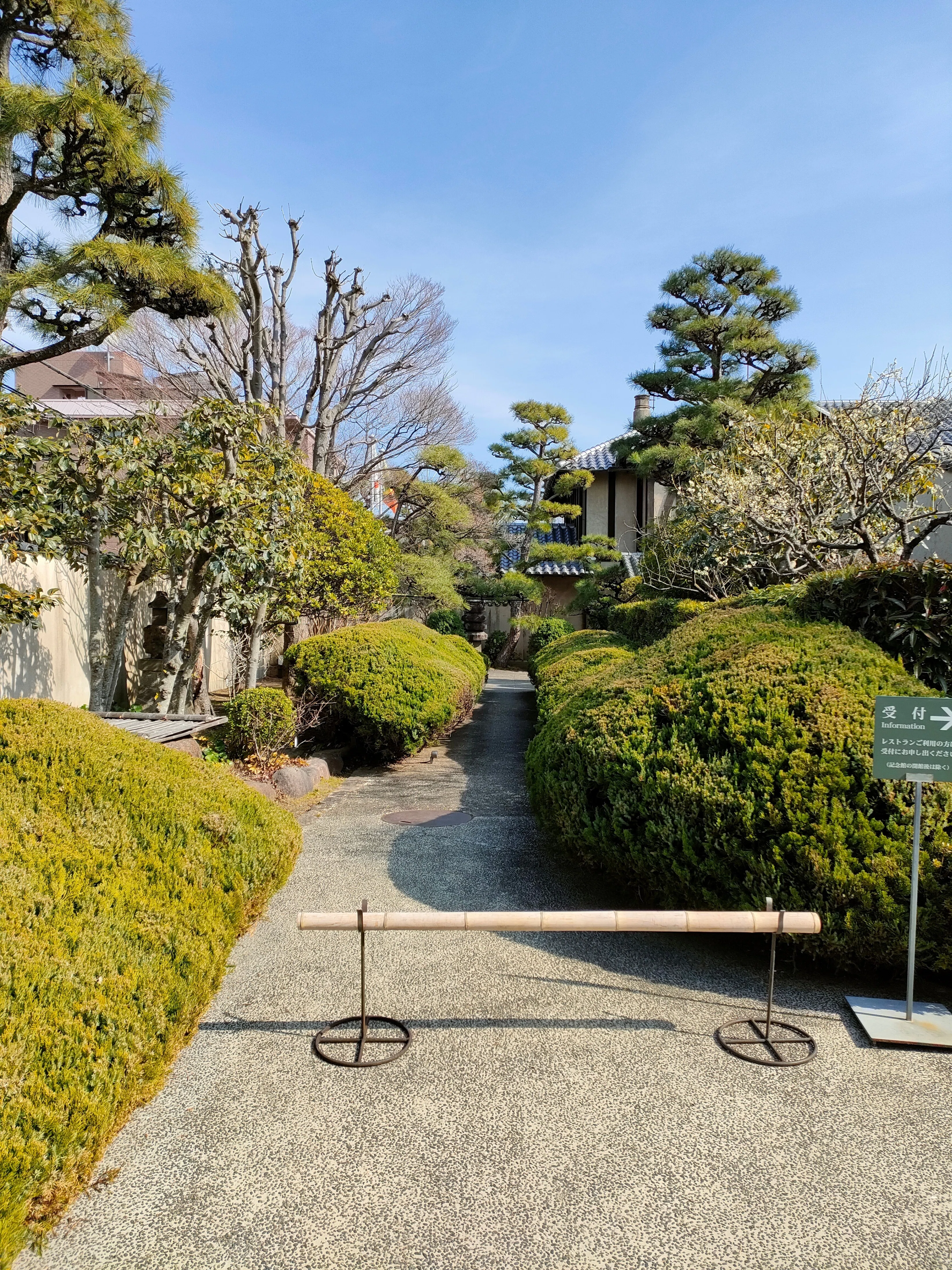 一曜斎國輝 作　日本橋通一丁目萬屋孫兵衛梓 一曜斎國輝 作日本橋通一丁目萬屋孫兵衛梓