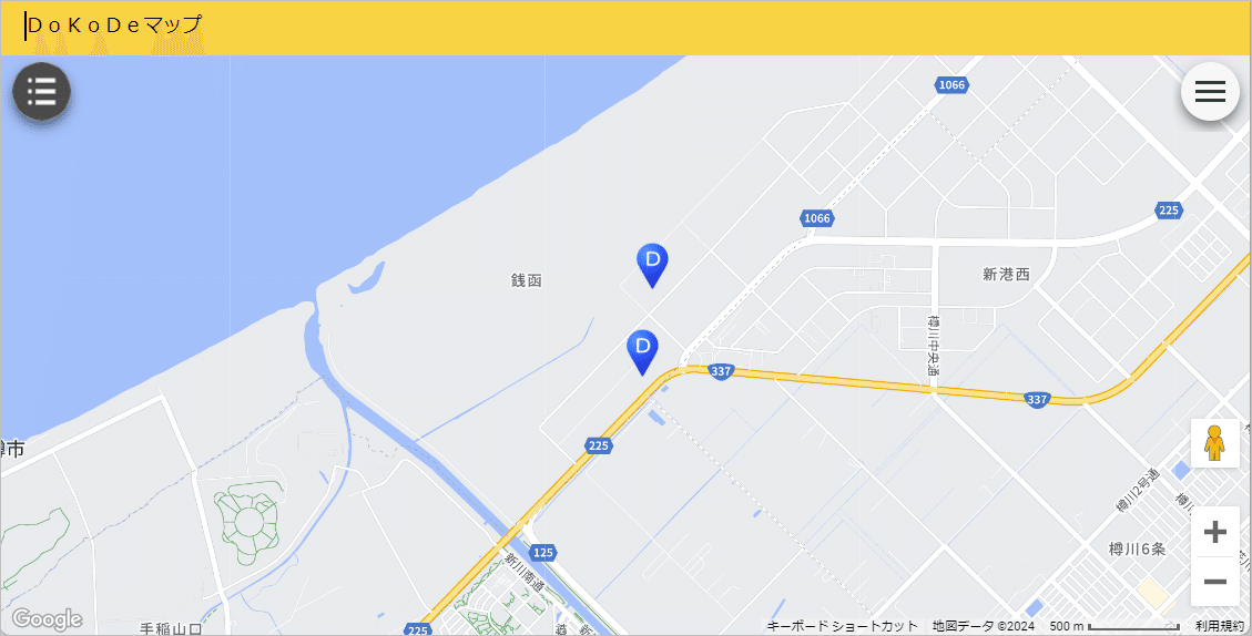 昭和15年　北海道地方　ツーリスト案内 津島市長 ひび一昭 | 7月5日（土） □4同盟会（協議会）合同総会