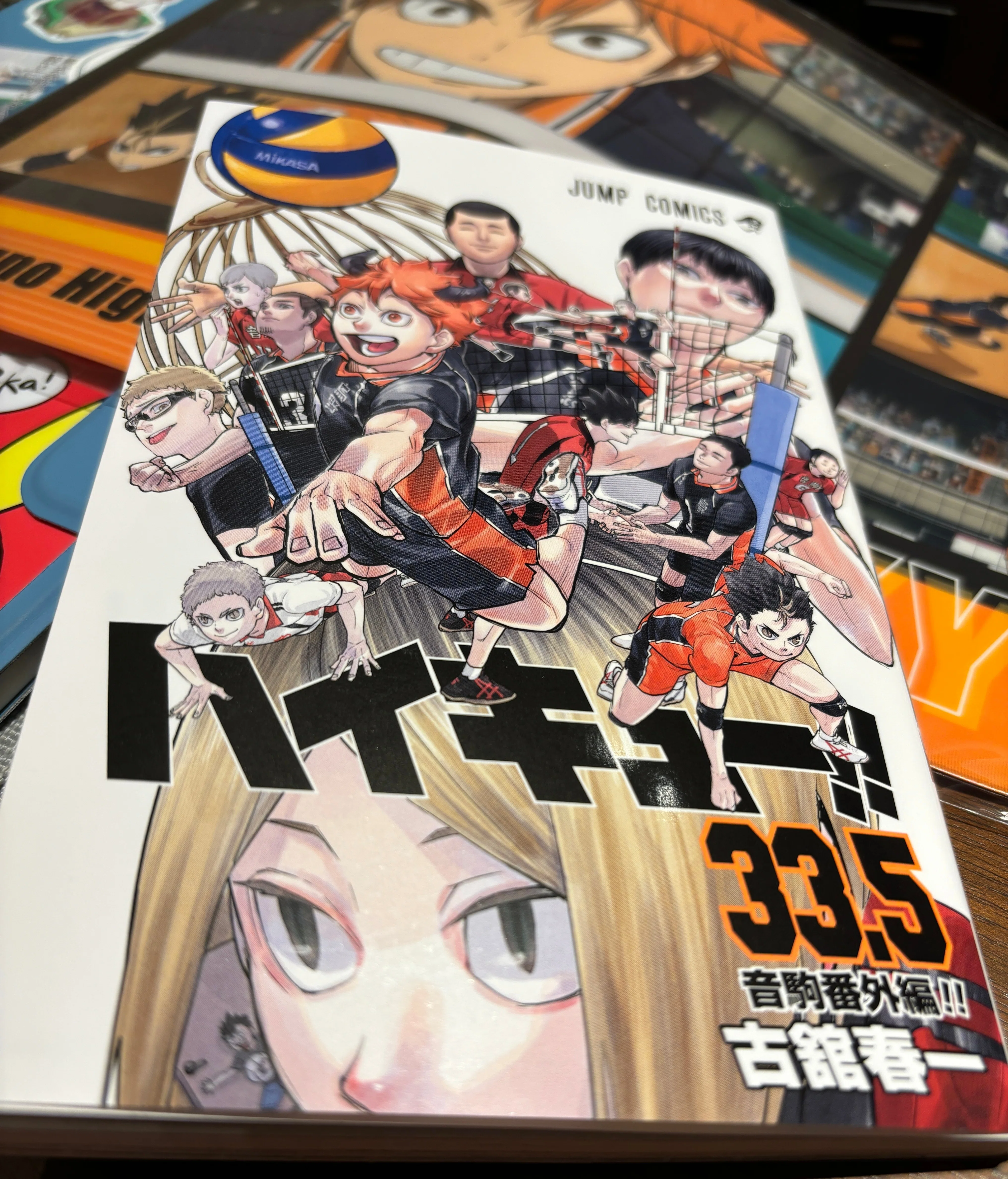 ネタバレなし】「劇場版ハイキュー!! ゴミ捨て場の決戦」観て来ました