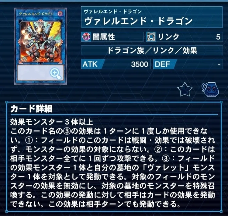 CS優勝】キマイラ雑記【全文無料】｜いごまゆ