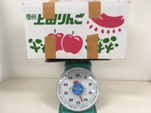 りんごの箱、22.5キロ