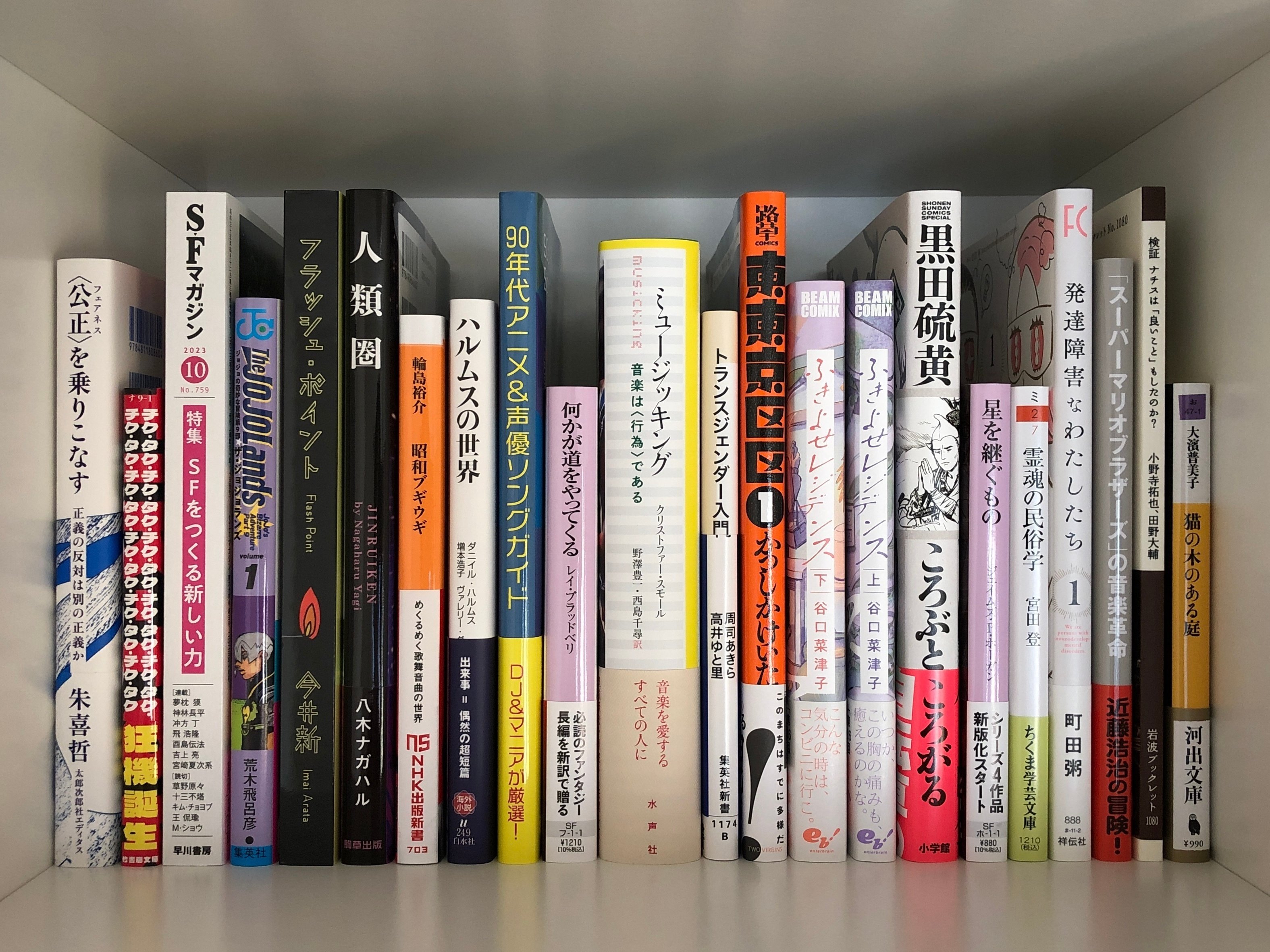 記念冊子　大量 8月8日8cm短冊CD、大量新入荷致しました！ 成田勝、竹内まりや