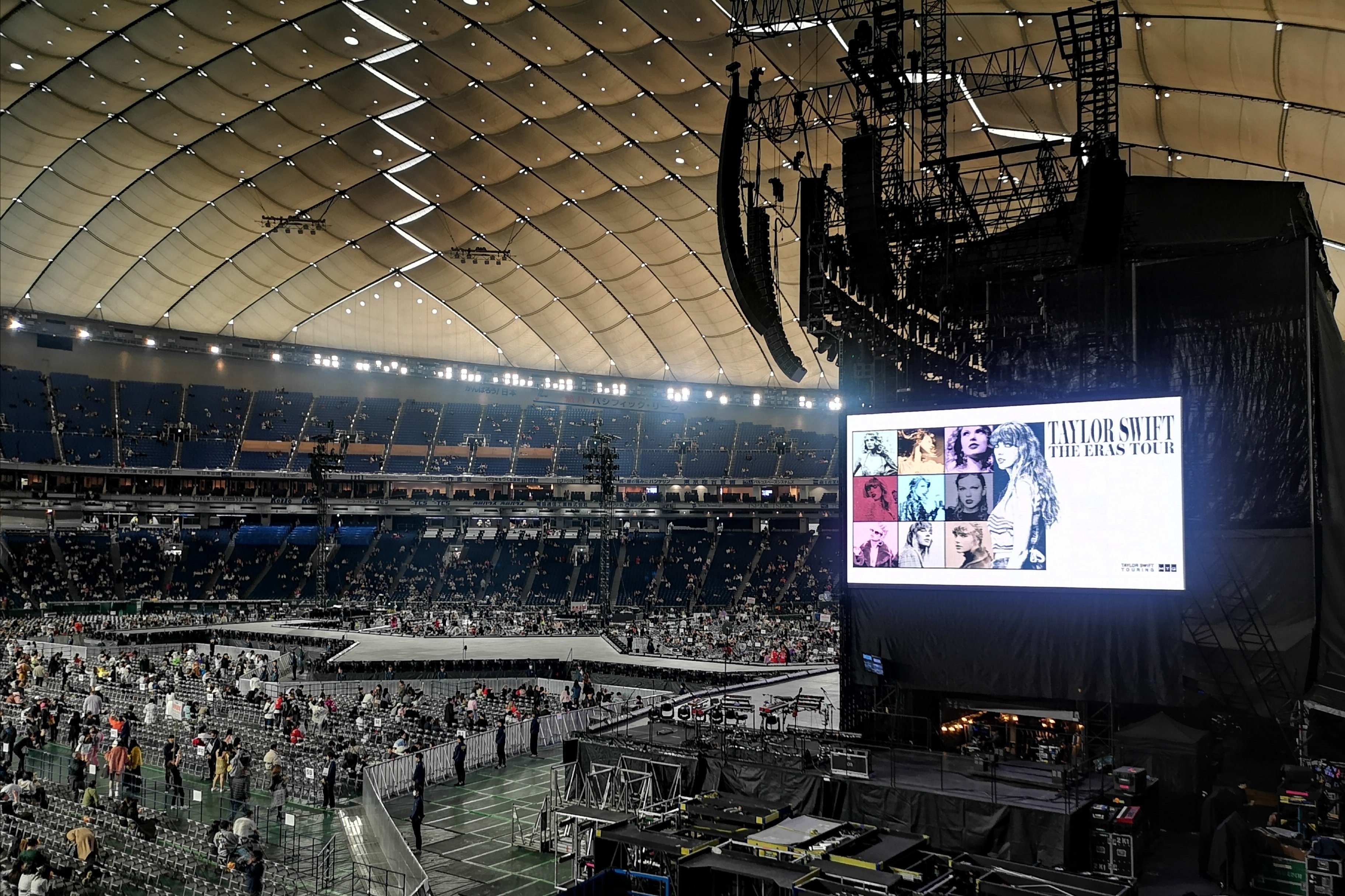 サブステ目の前！Taylor Swift 11/21(水)スタンドS席 1枚