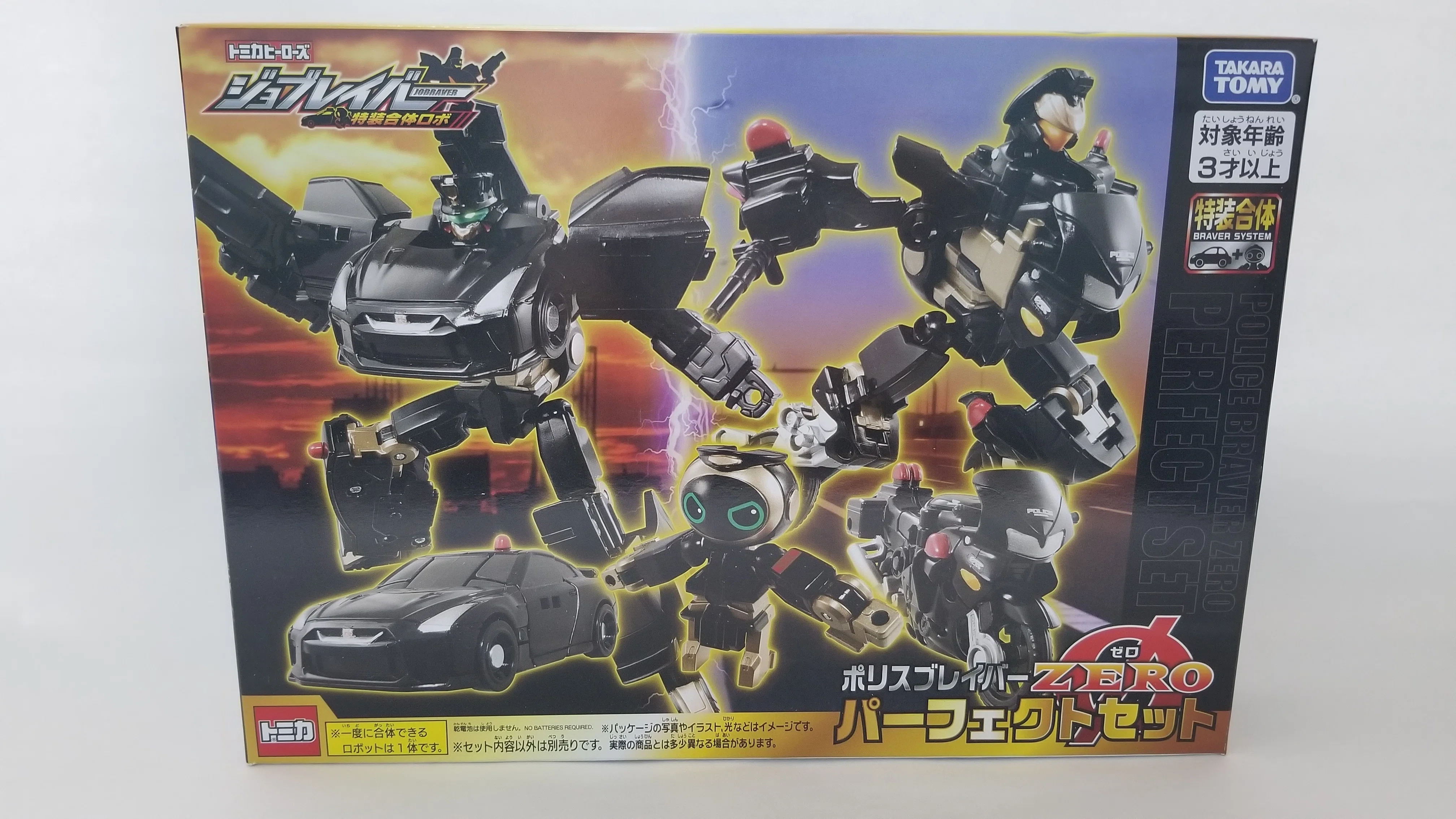ジョブレイバー】郷愁に駆られながら、ポリスブレイバーゼロ