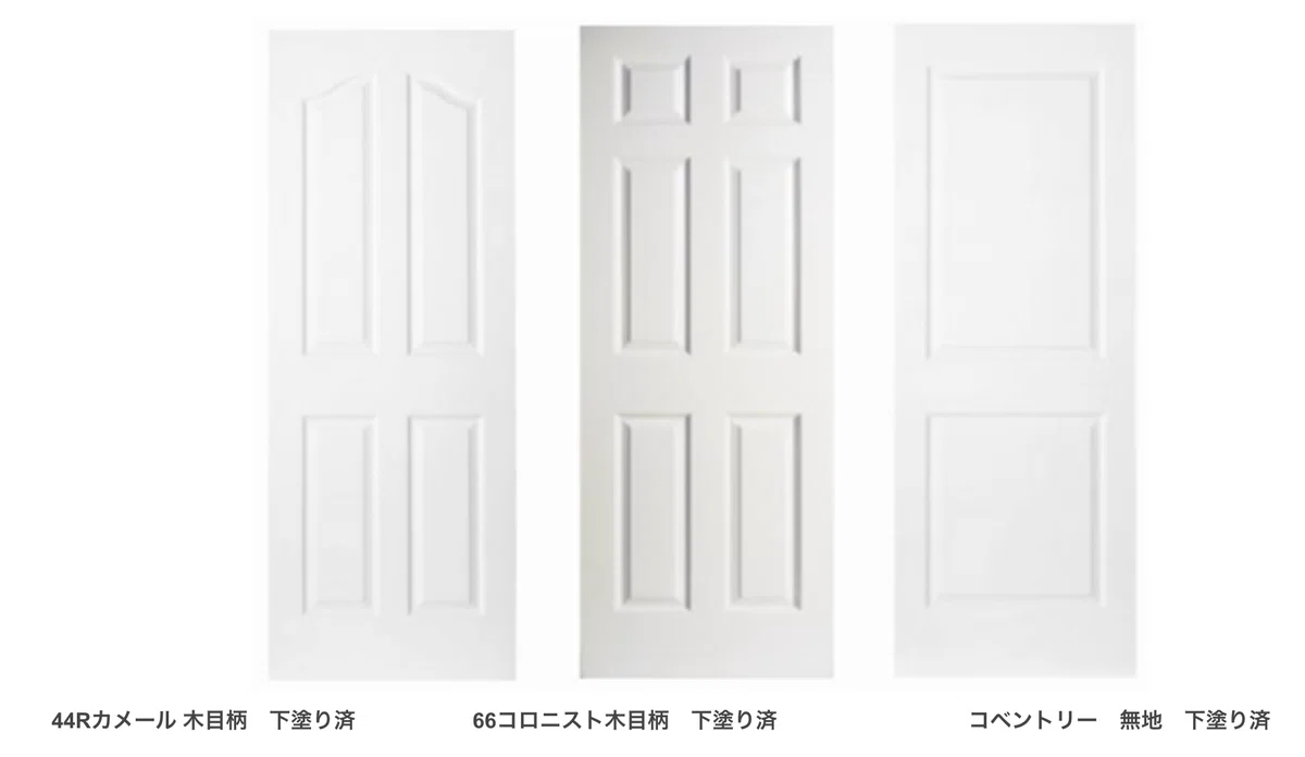 木目がきれいな輸入室内ドア1 おいし