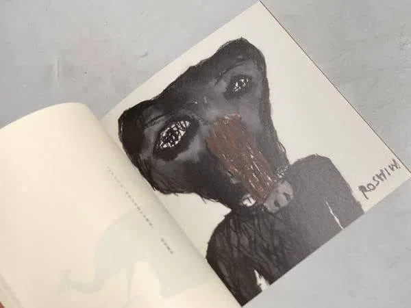 画像