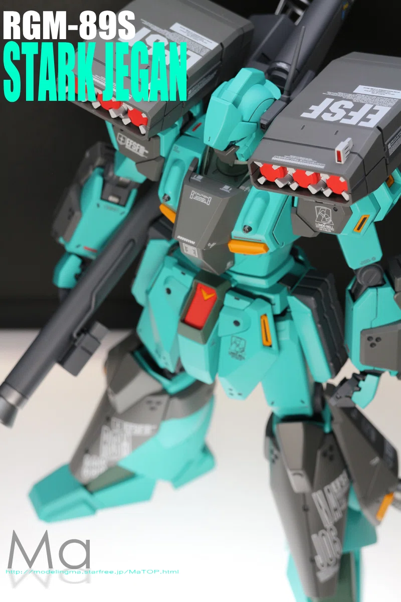 プレミアムバンダイMG1/100スタークジェガン｜Ma