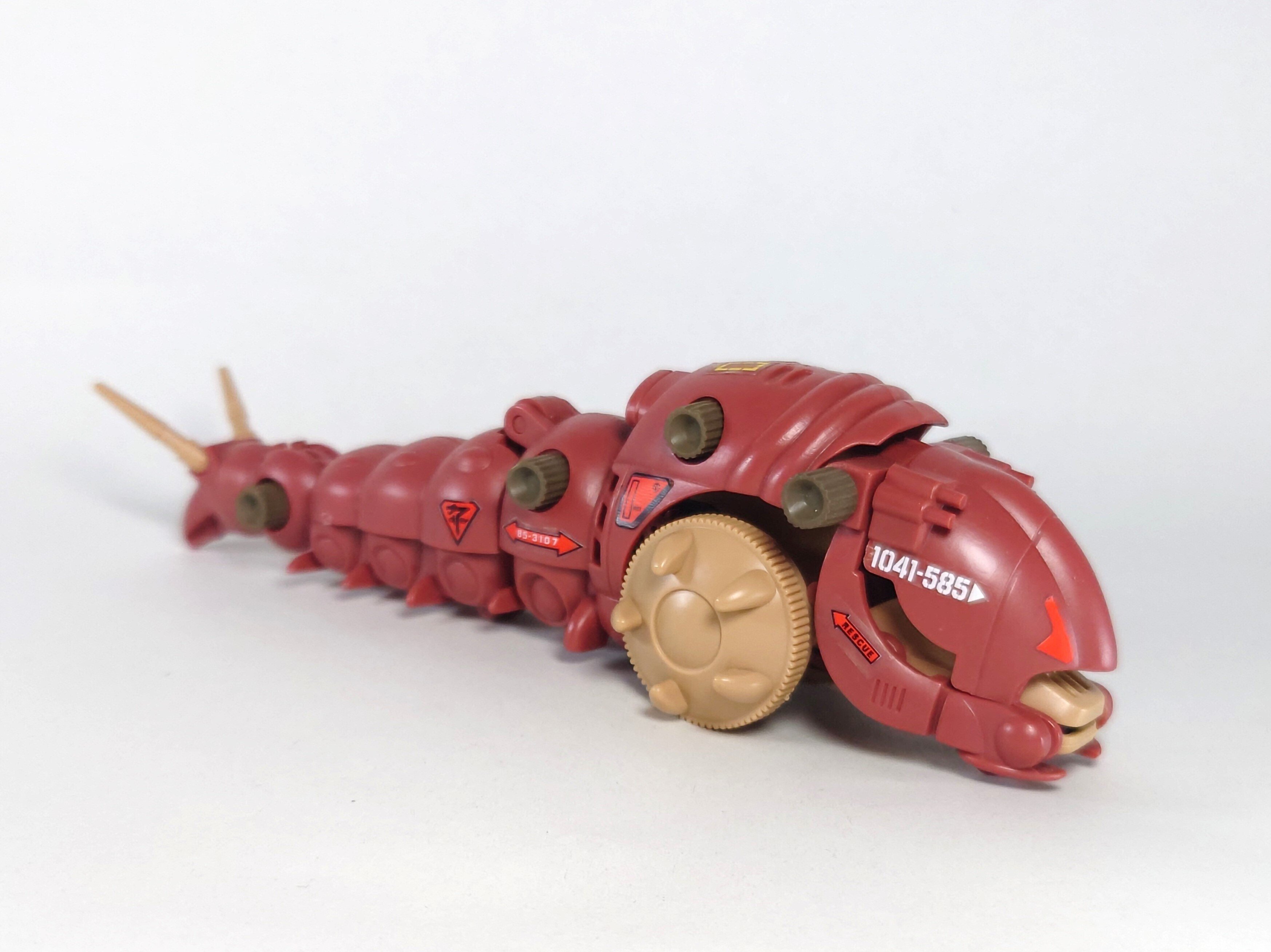 ROBOSTRUX KREEP（モルガ）｜rz