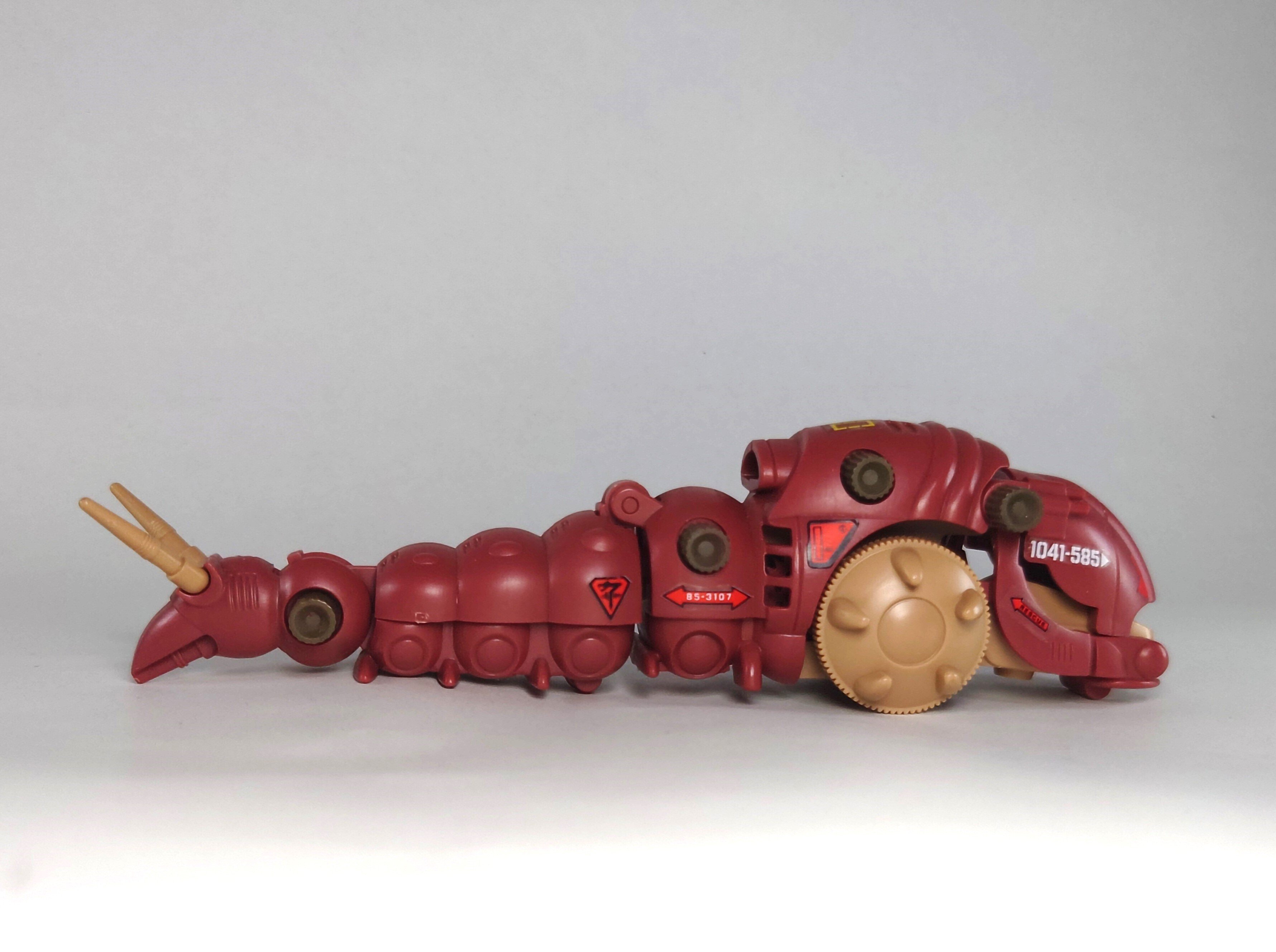 ROBOSTRUX KREEP（モルガ）｜rz