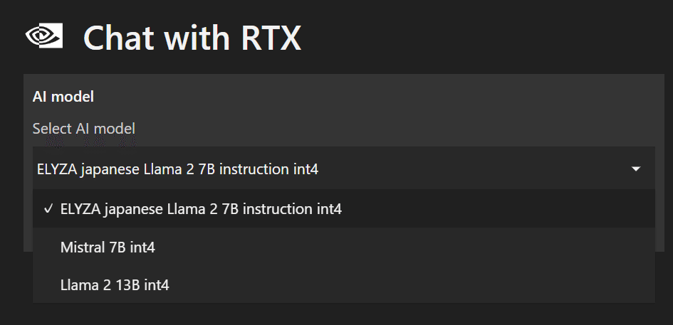 Chat with RTXでELYZA-japanese-Llama-2-7b-instructを試して