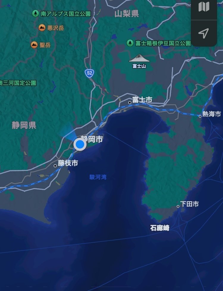 380 がけっぷち最南端！伊豆半島・石廊崎へ｜ミヤコカエデ（Miyako Kaede)