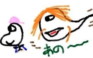 大きくもないけど小さくもない