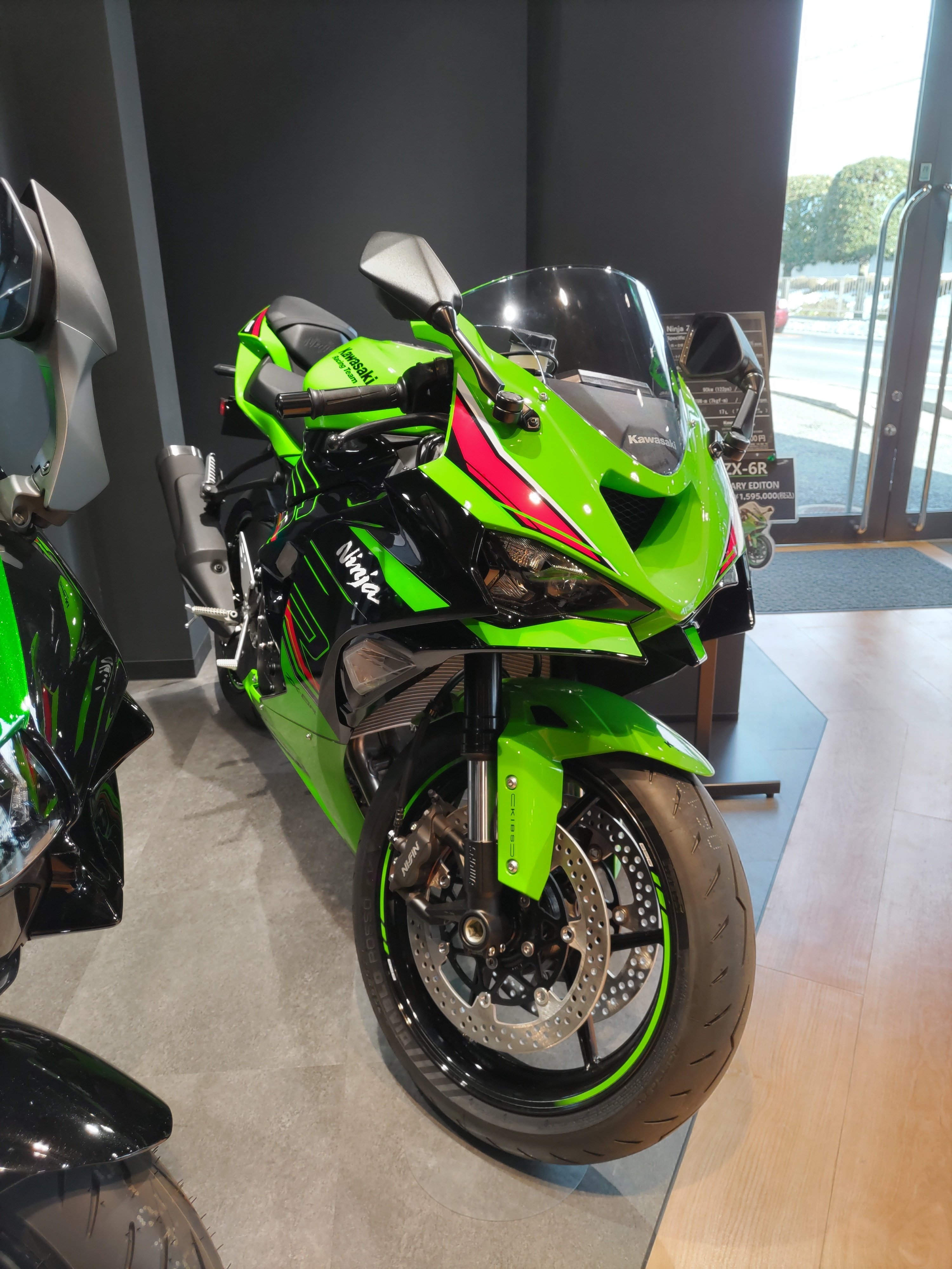 愛車紹介②-2】ZX-6Rの推しポイントその2|すたーだすと@ZX-6R 愛車紹介②-2】ZX-6Rの推しポイントその2|すたーだすと@ZX-6R