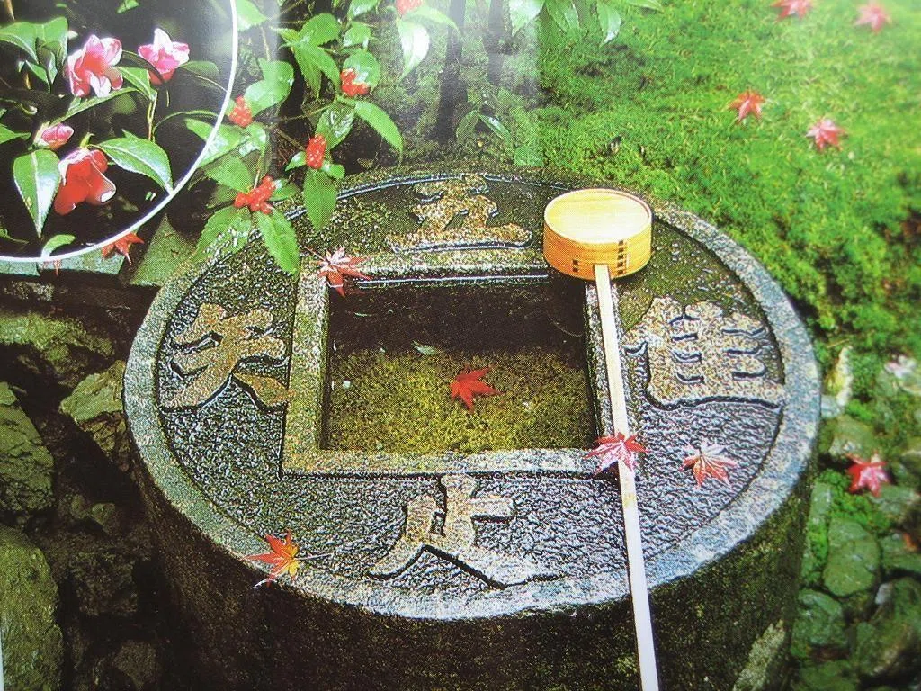 つくばいってご存じですか？｜まるやま設計室