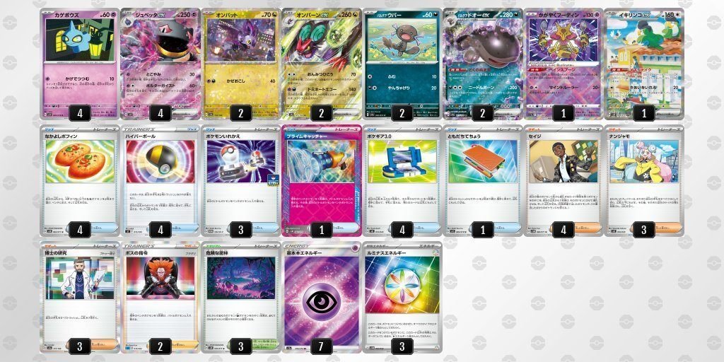 Amazon.co.jp: ポケットモンスター ソード -Switch : ゲーム